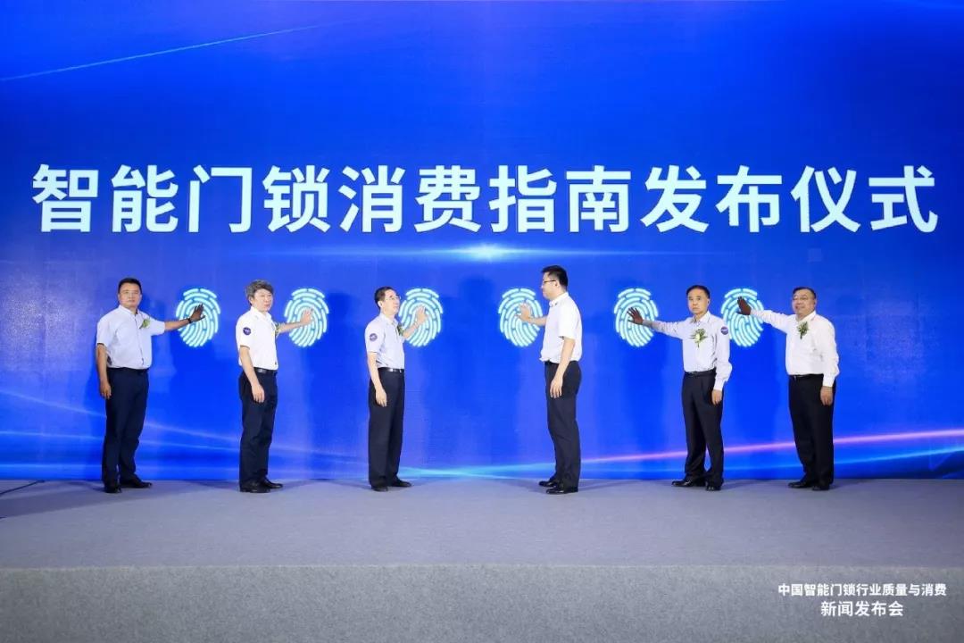 微信图片_20190909134349.jpg